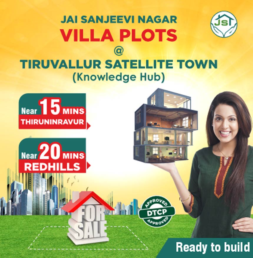 Project Vedavalli Nagar